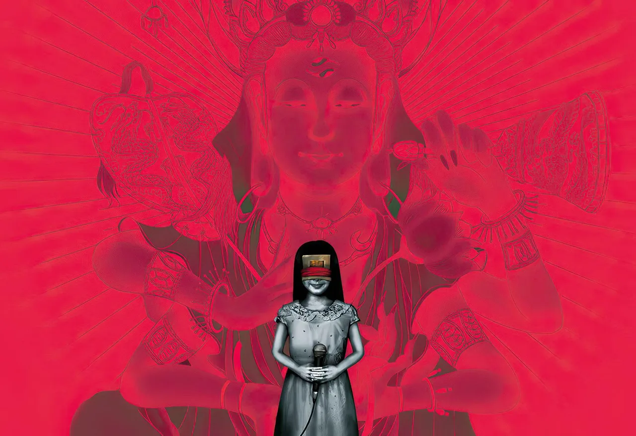 Devotion