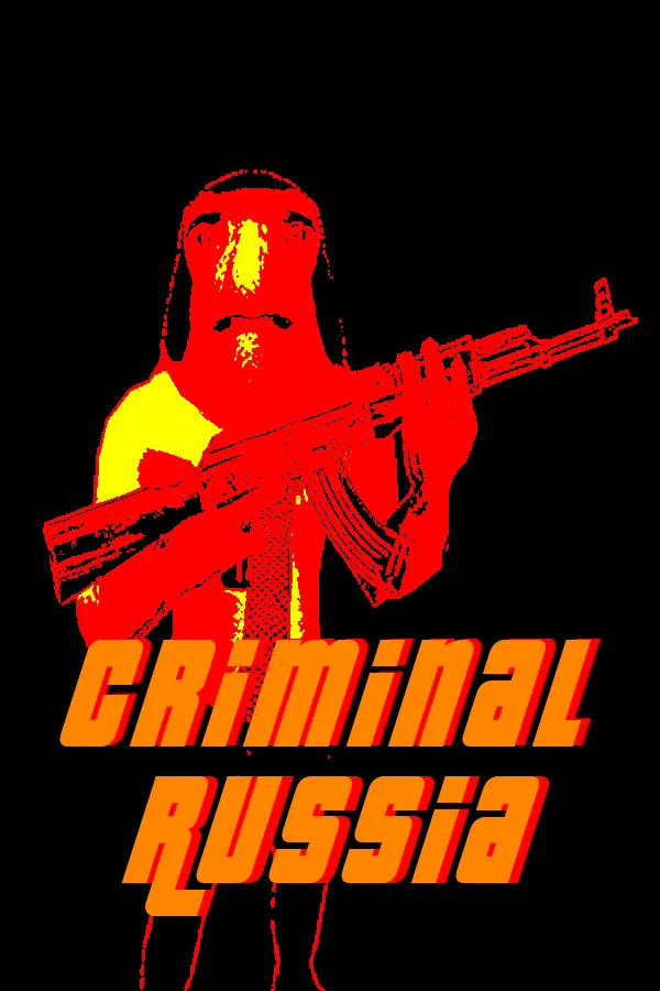 The Convenience Store