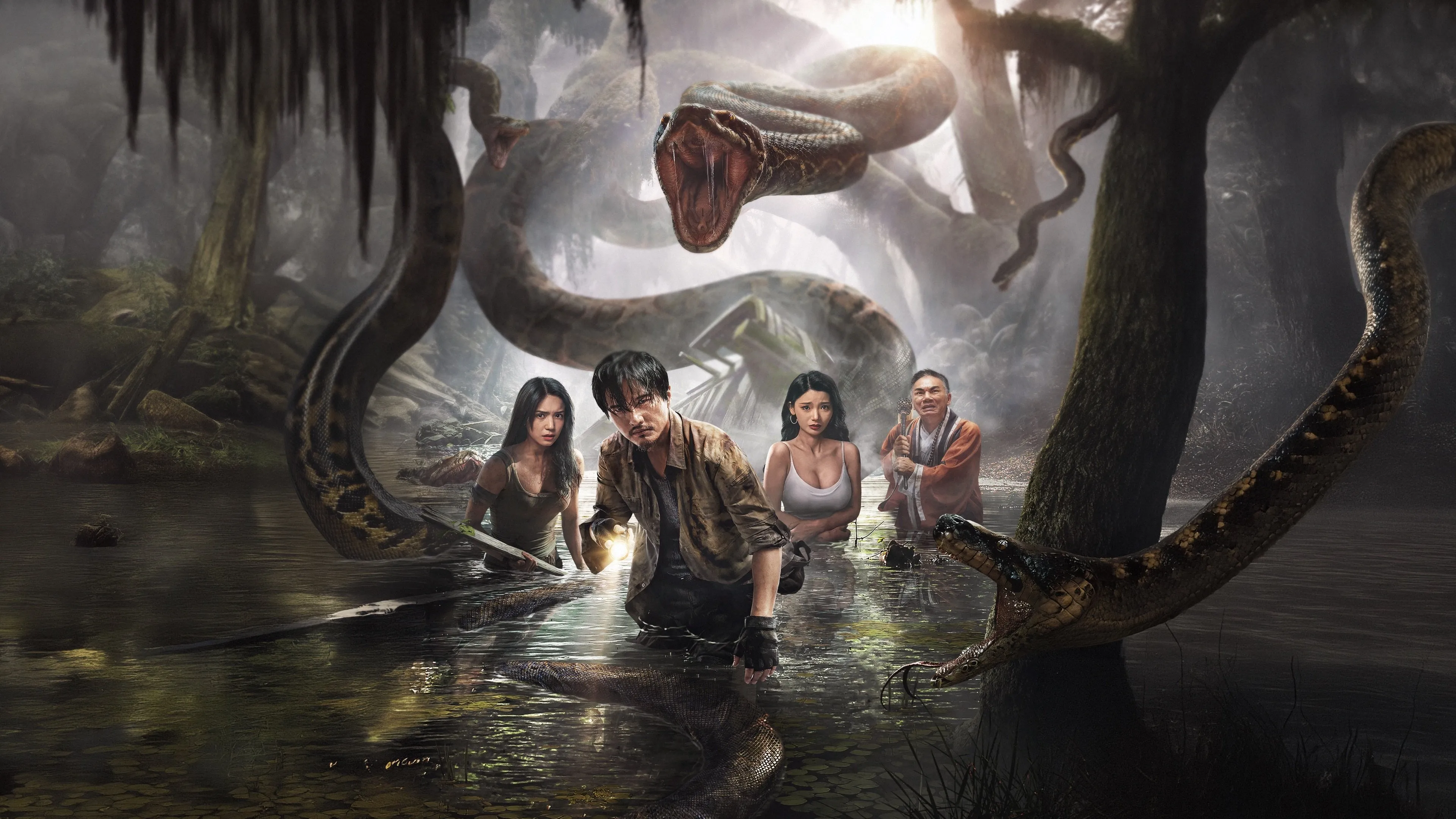 狂蟒之灾 Backdrop