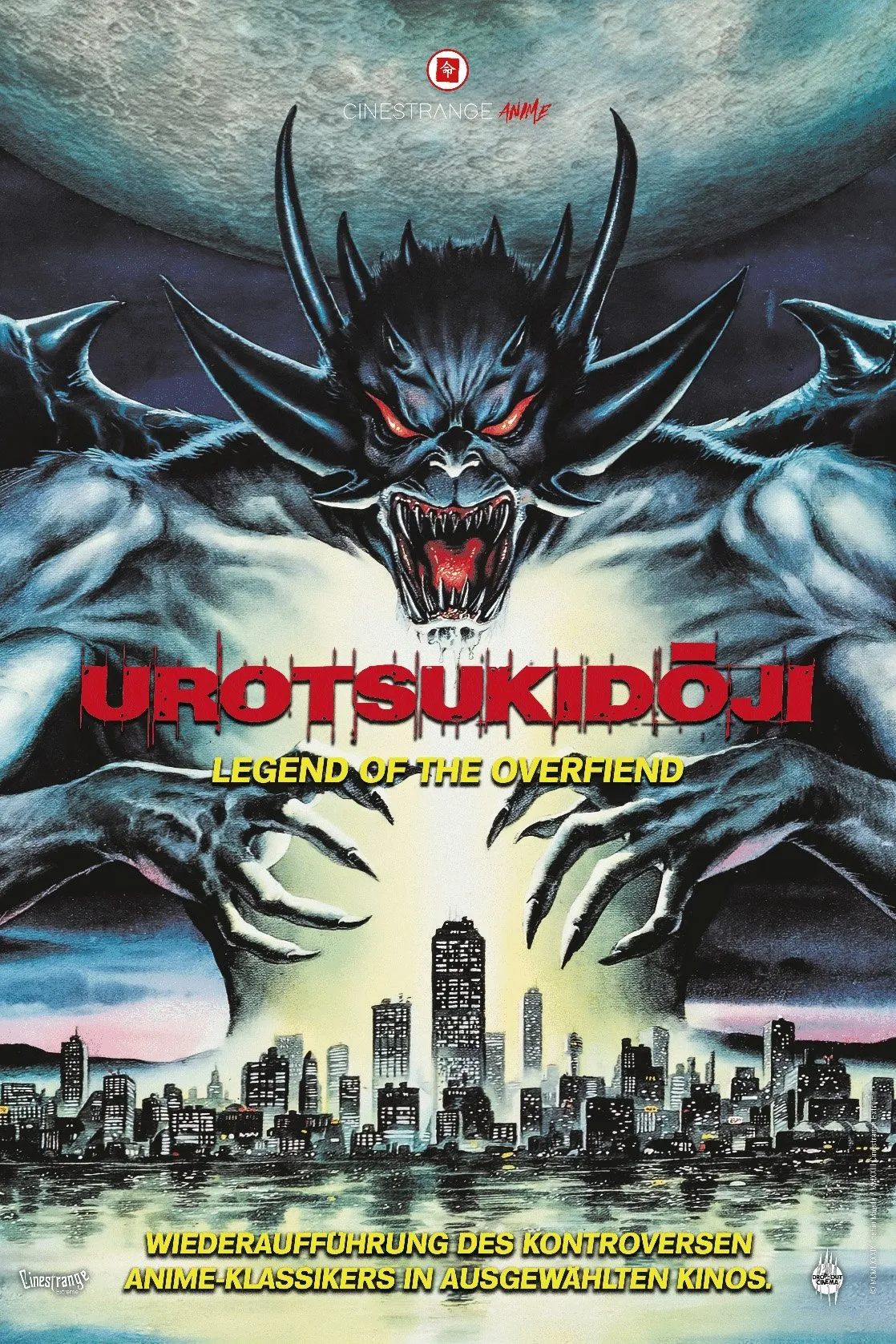 Urotsukidoji - Legend of the Overfiend