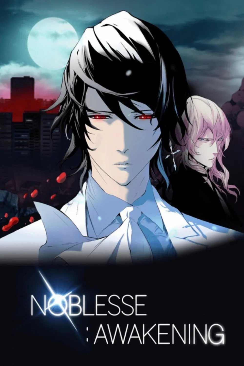 Noblesse - Awakening