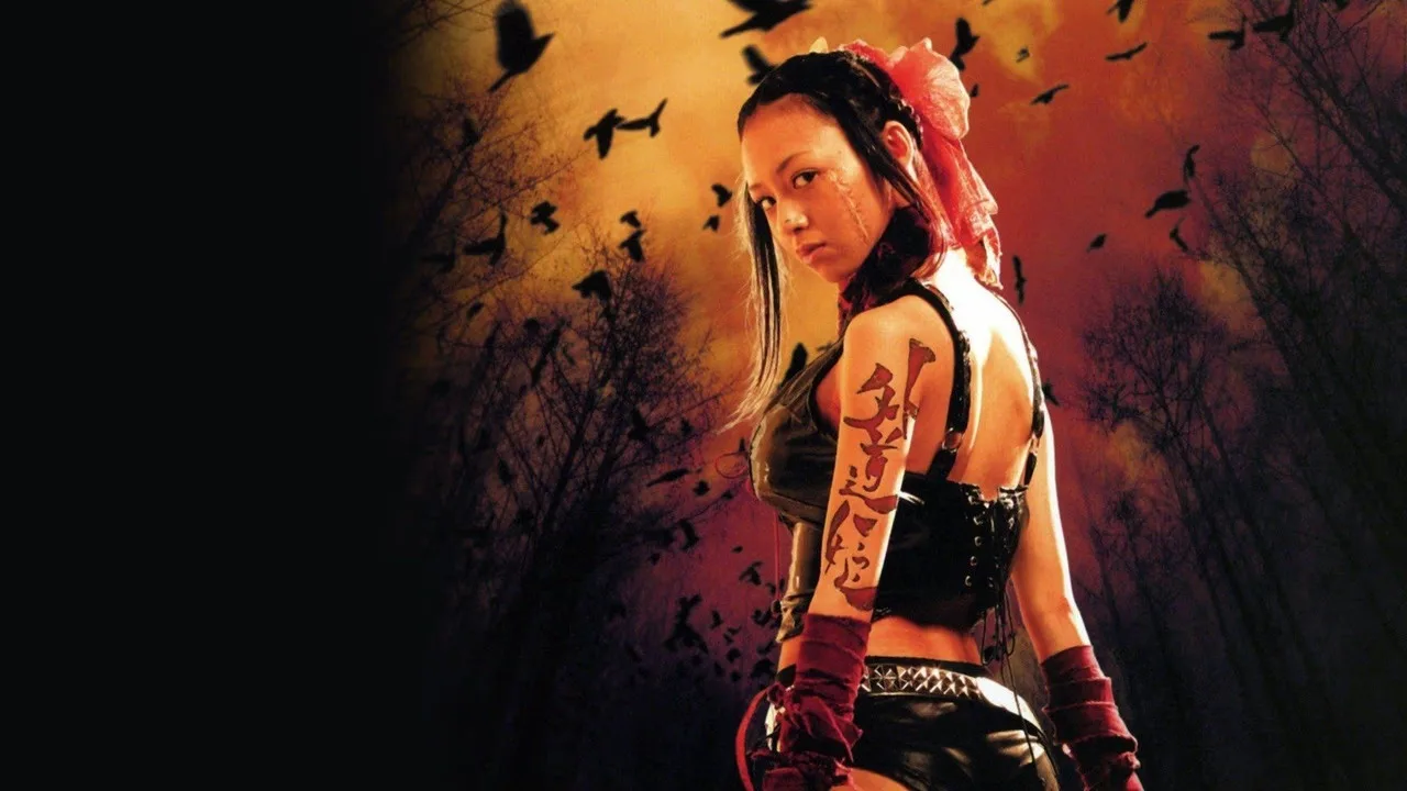 Samurai Princess