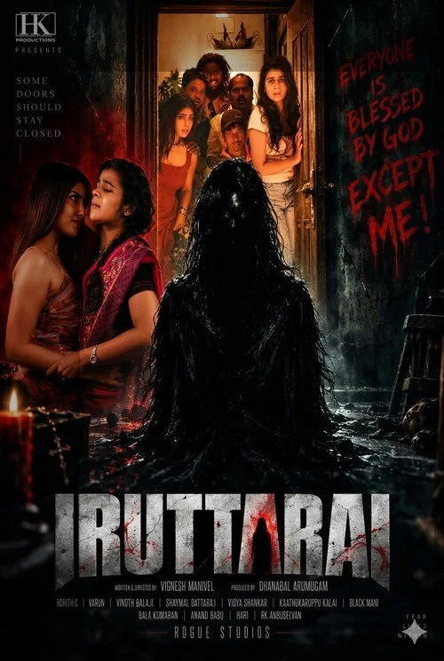Iruttarai