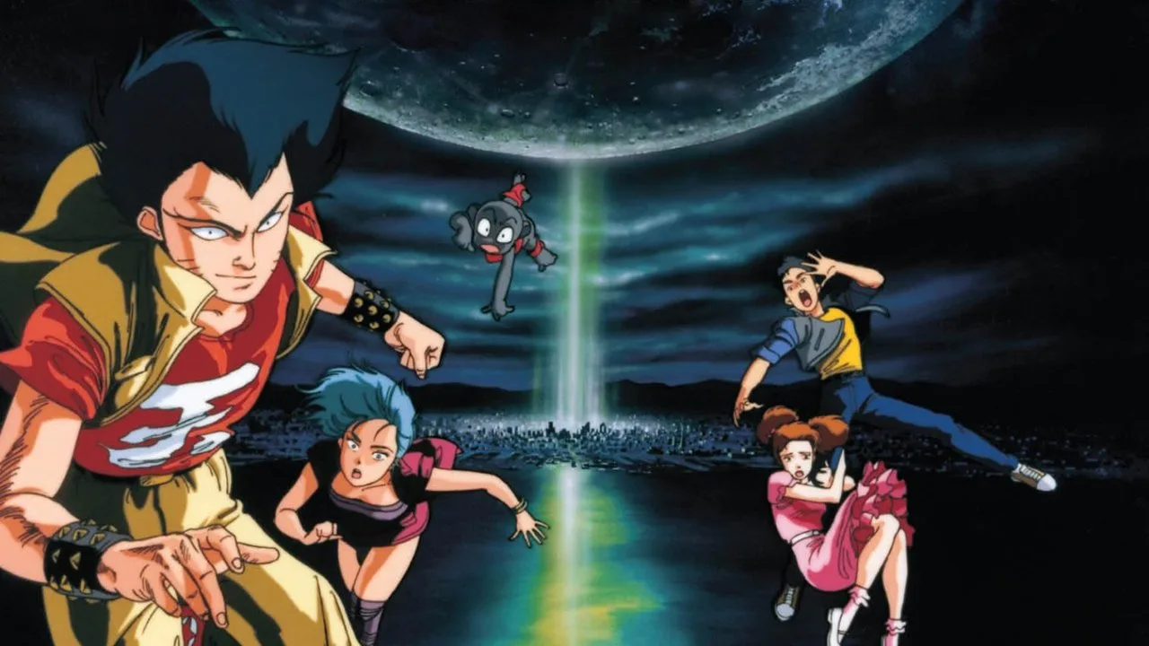 Urotsukidoji - Legend of the Overfiend