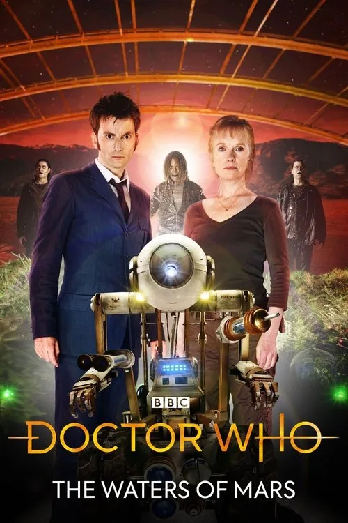 Doctor Who: Der rote Garten