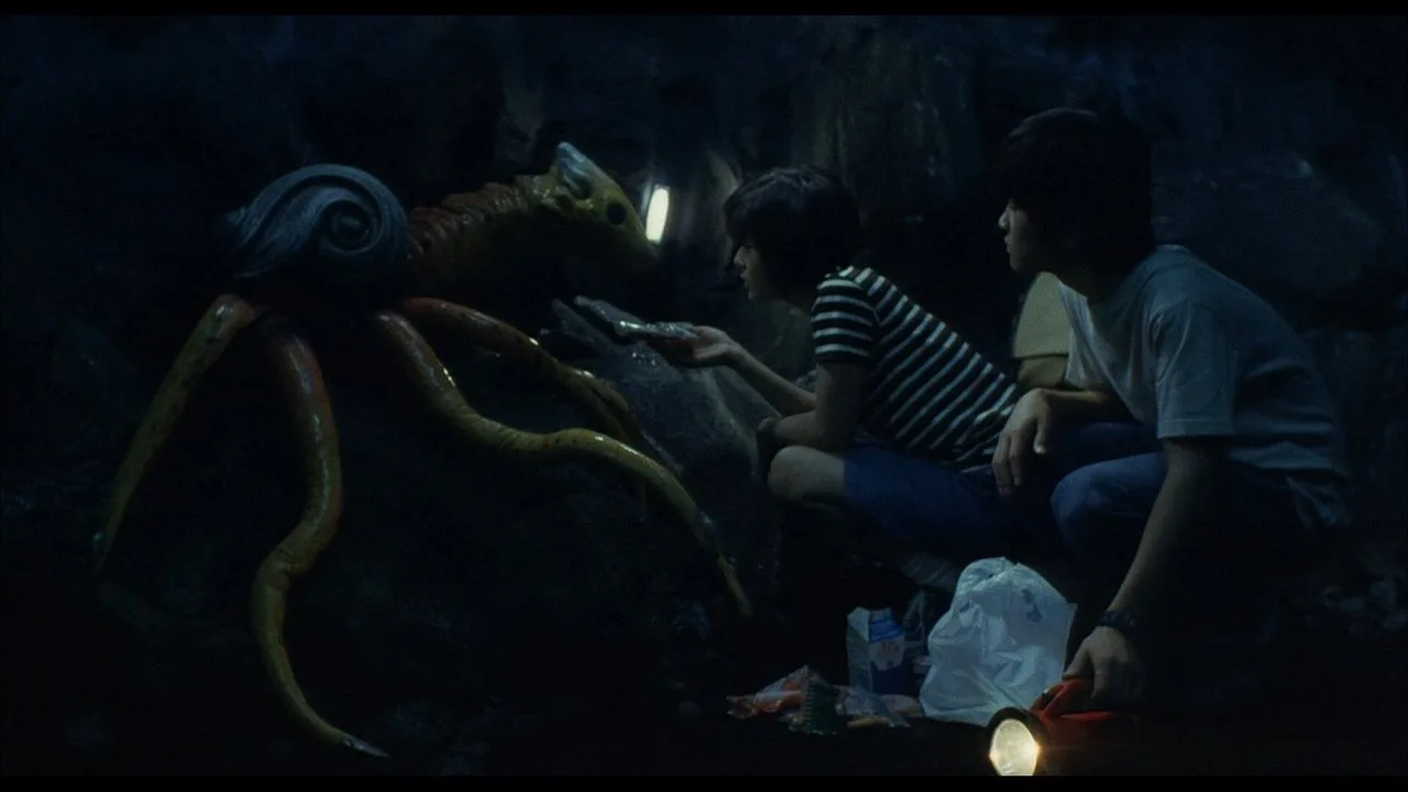 Gamera - Revenge of Iris