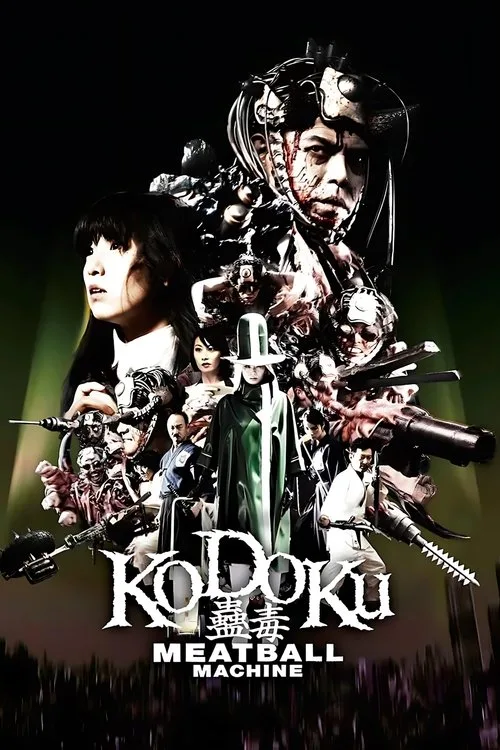 Meatball Machine - Kodoku